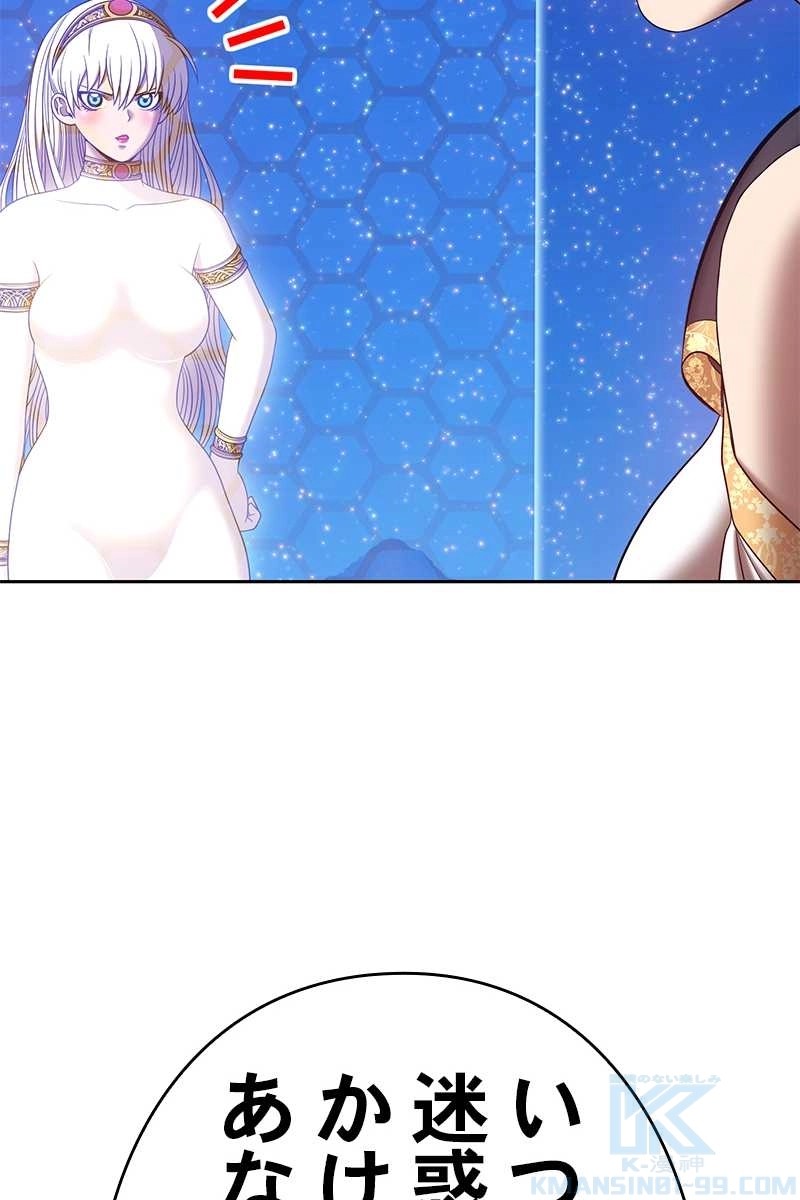 382