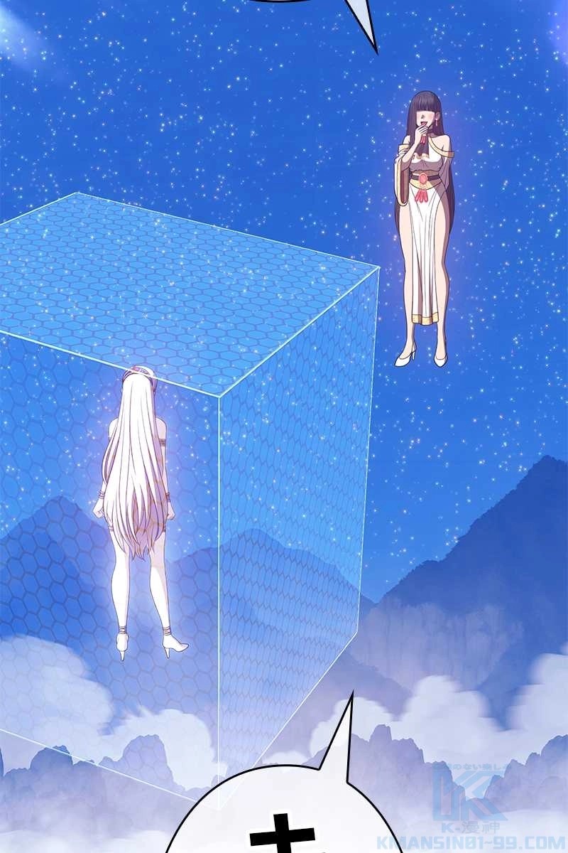 409