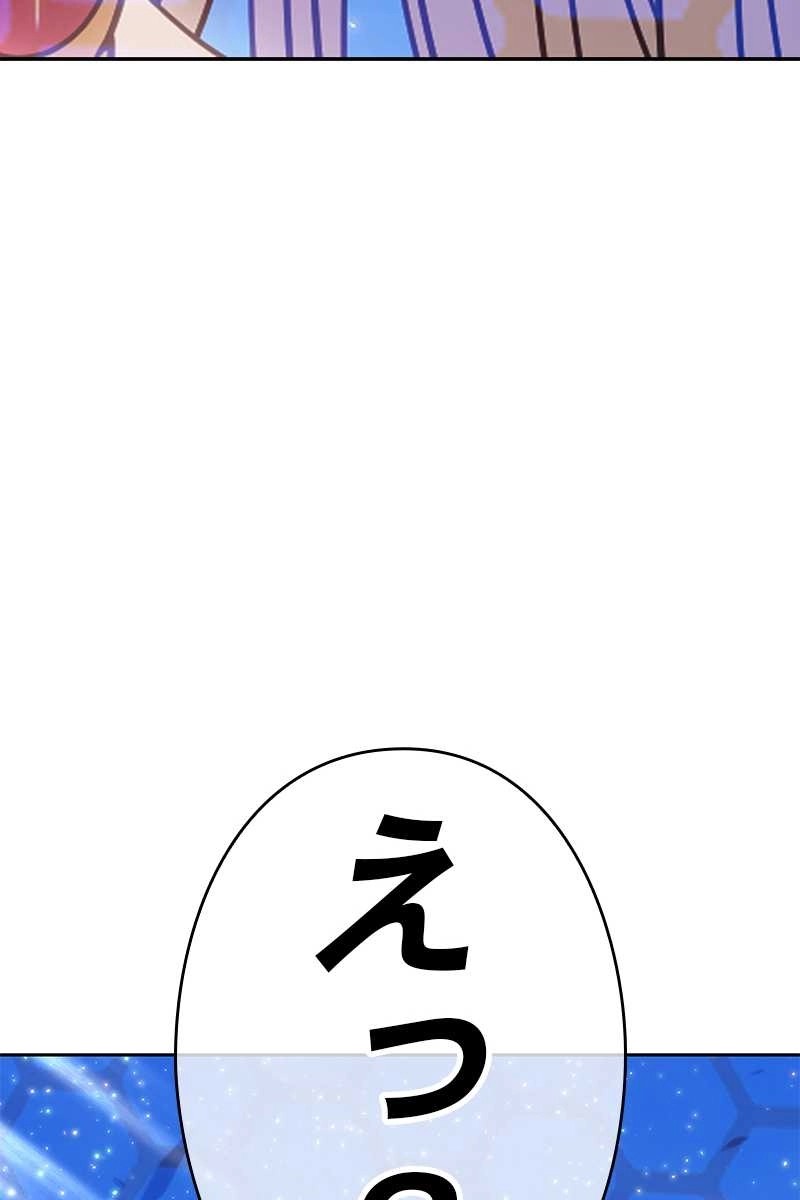 405