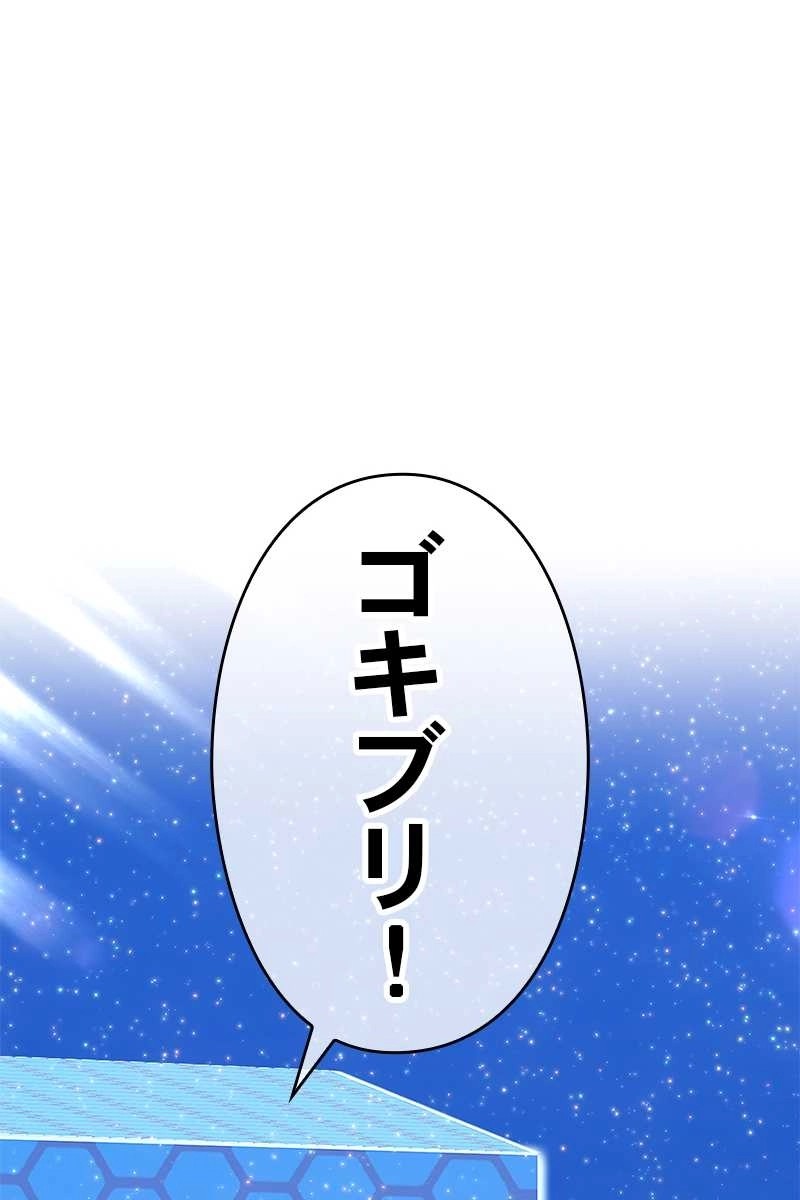 344