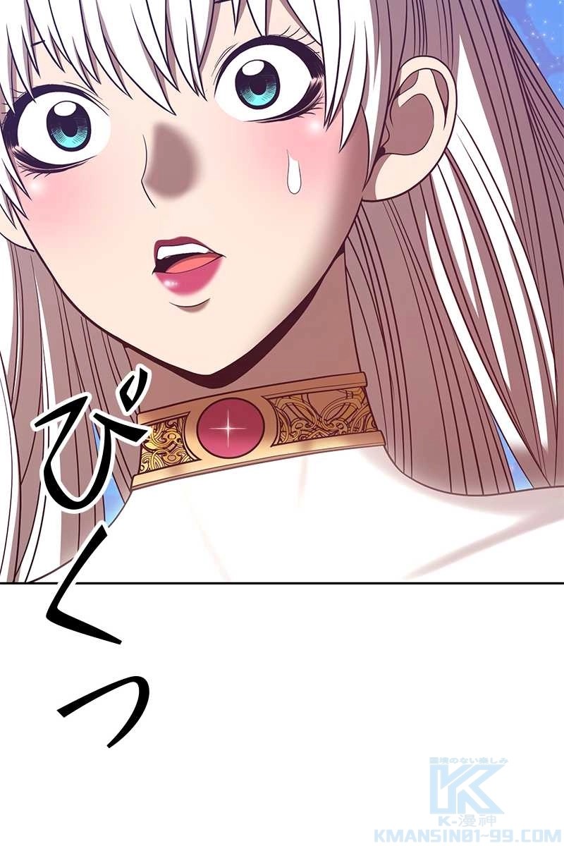 340