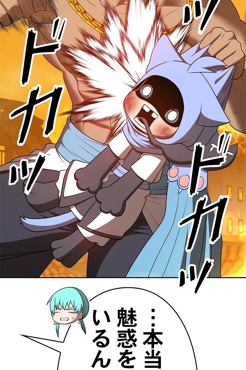 104