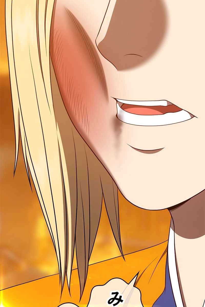 92