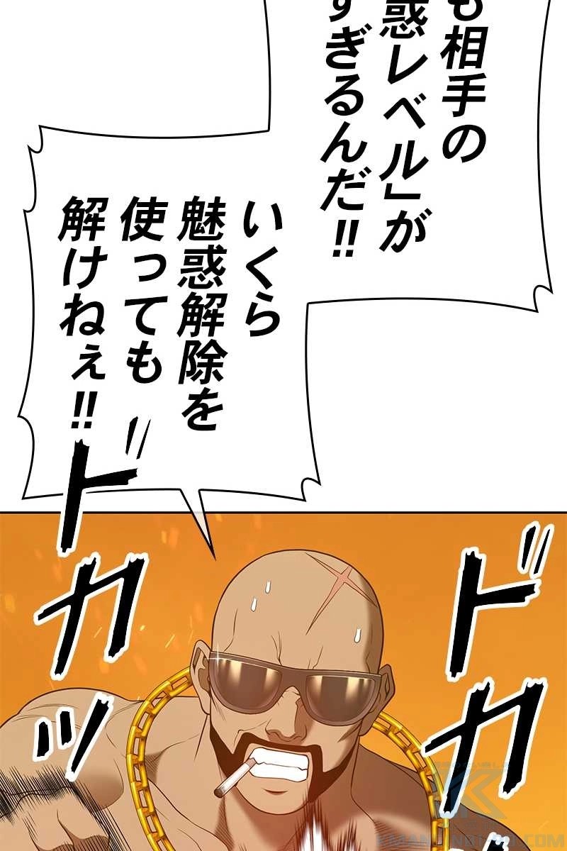103