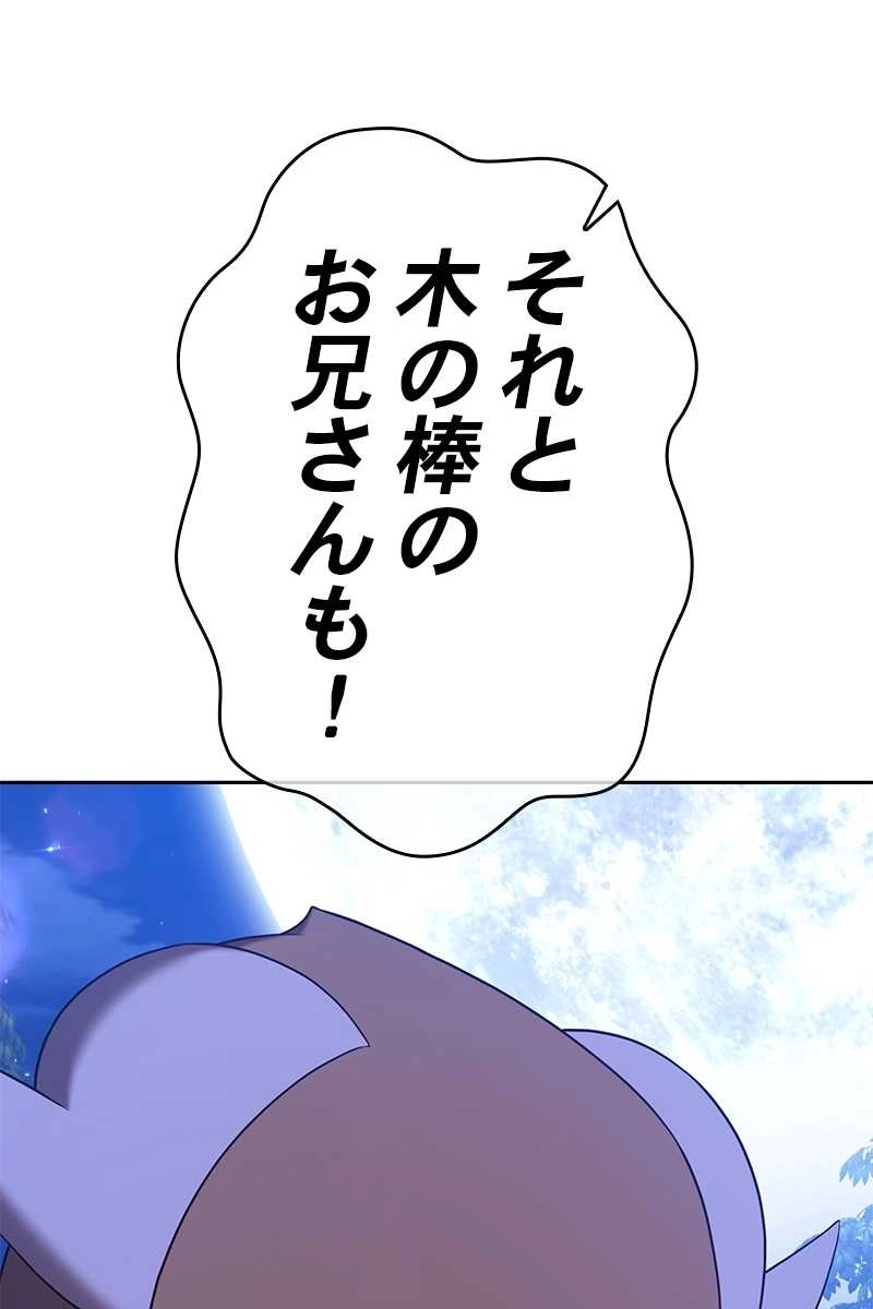 72