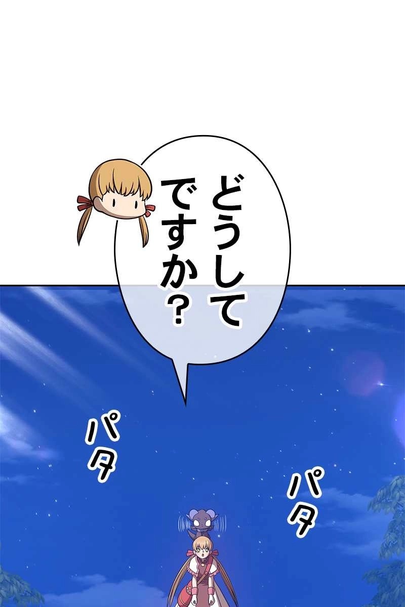 57