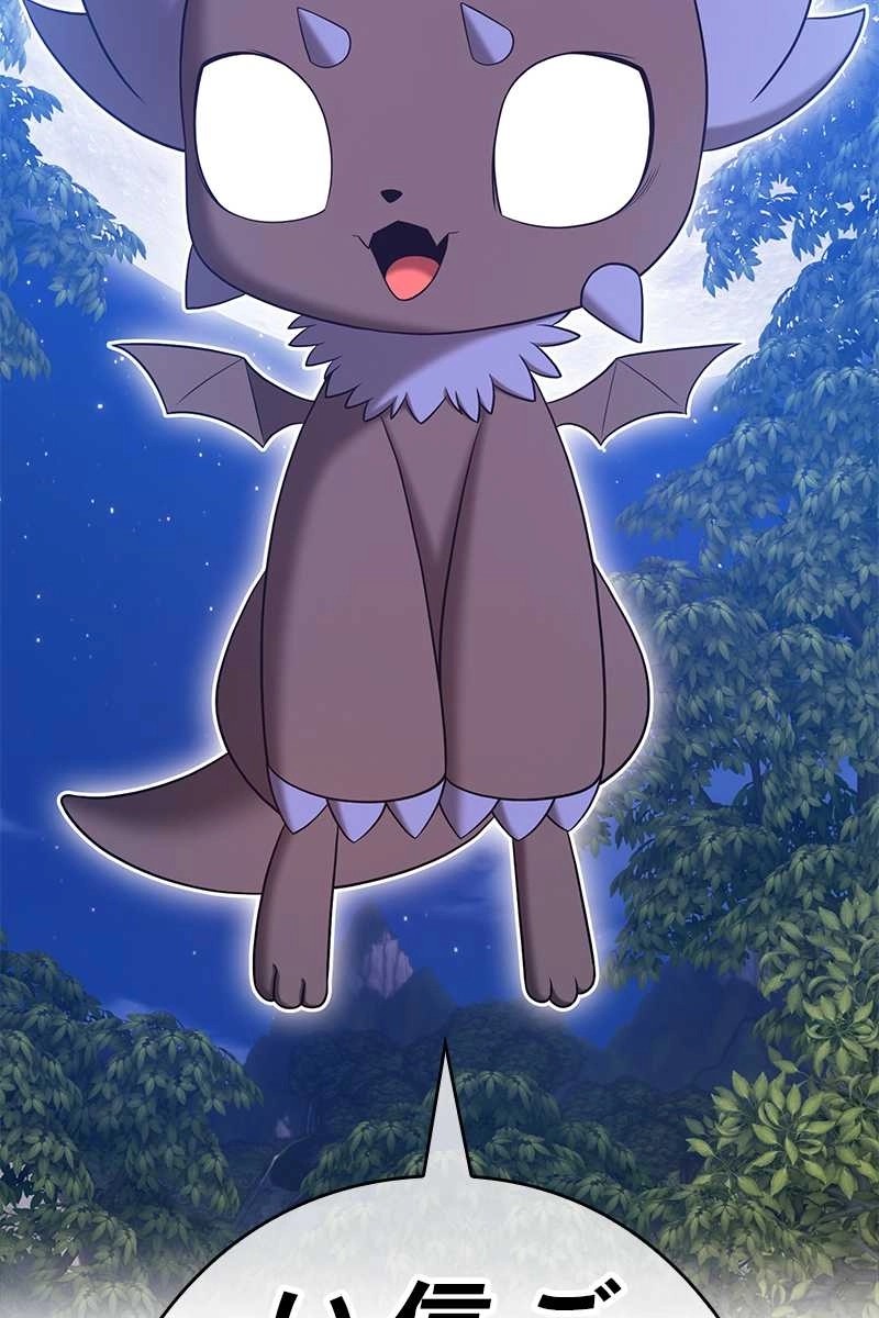 77