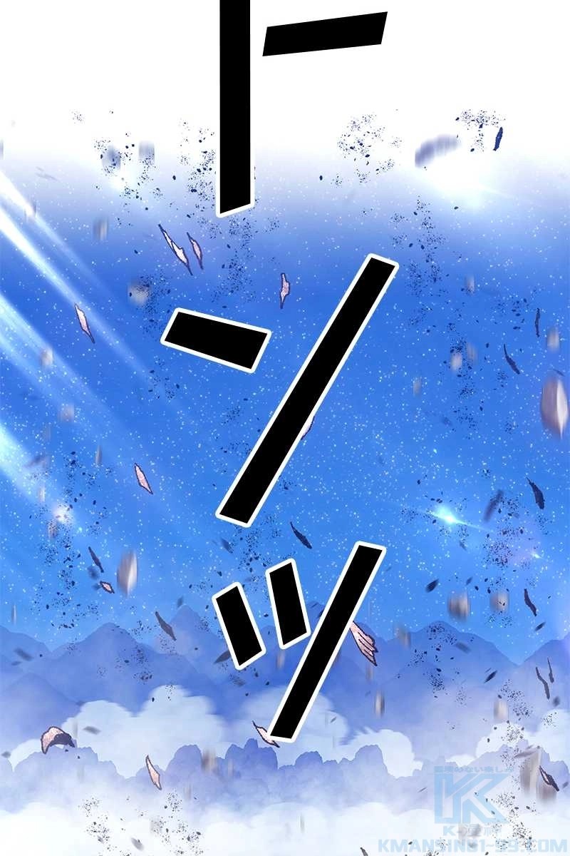 148