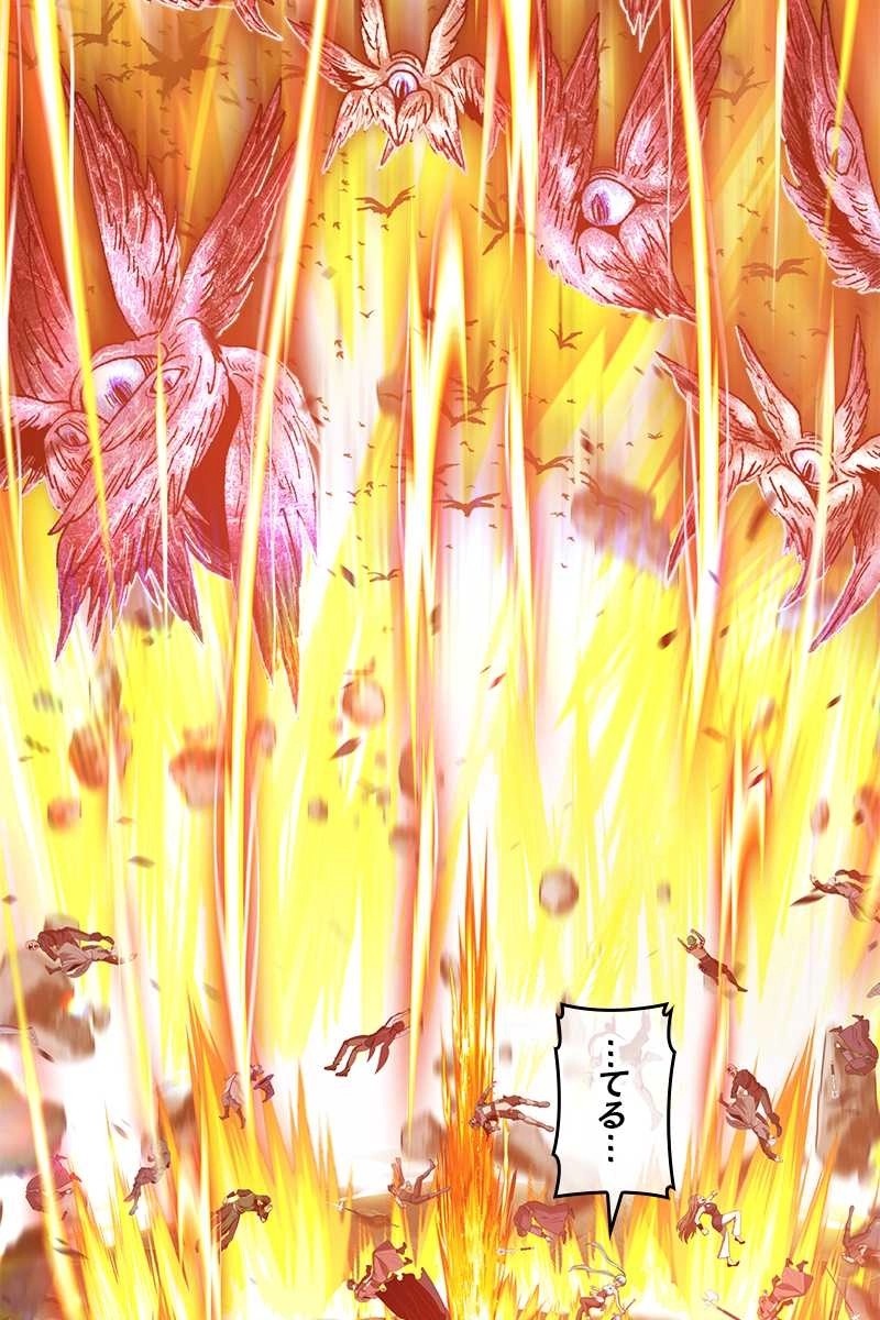 134