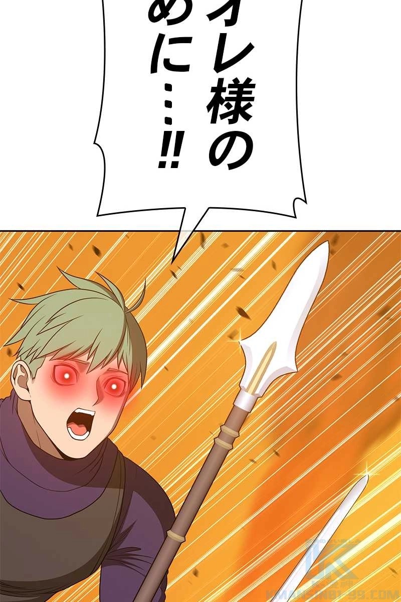 118