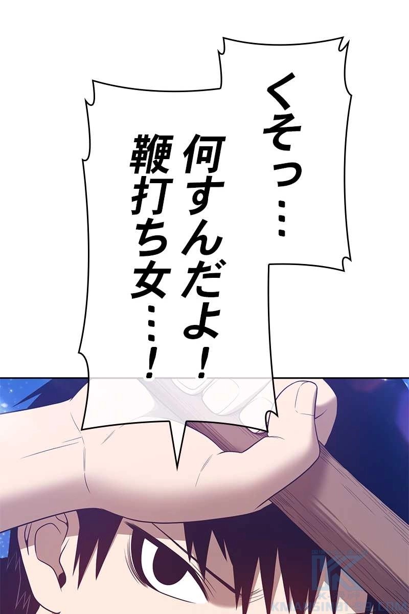 199
