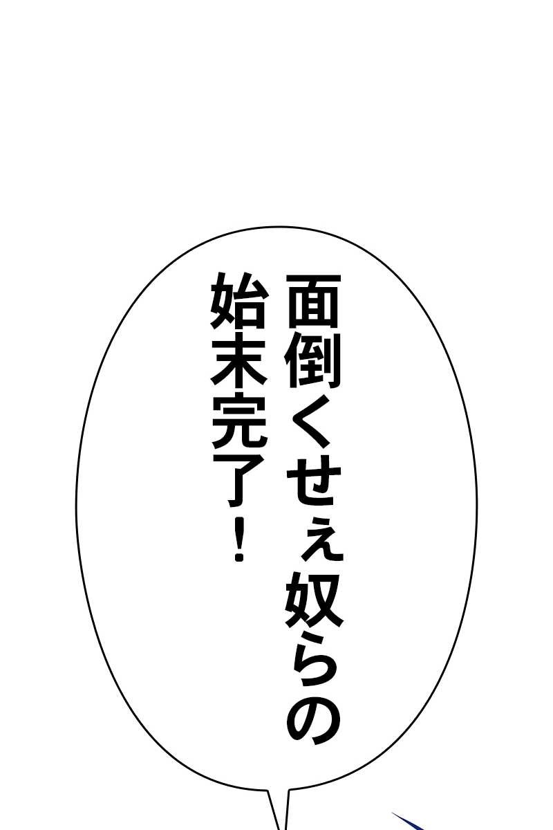 150