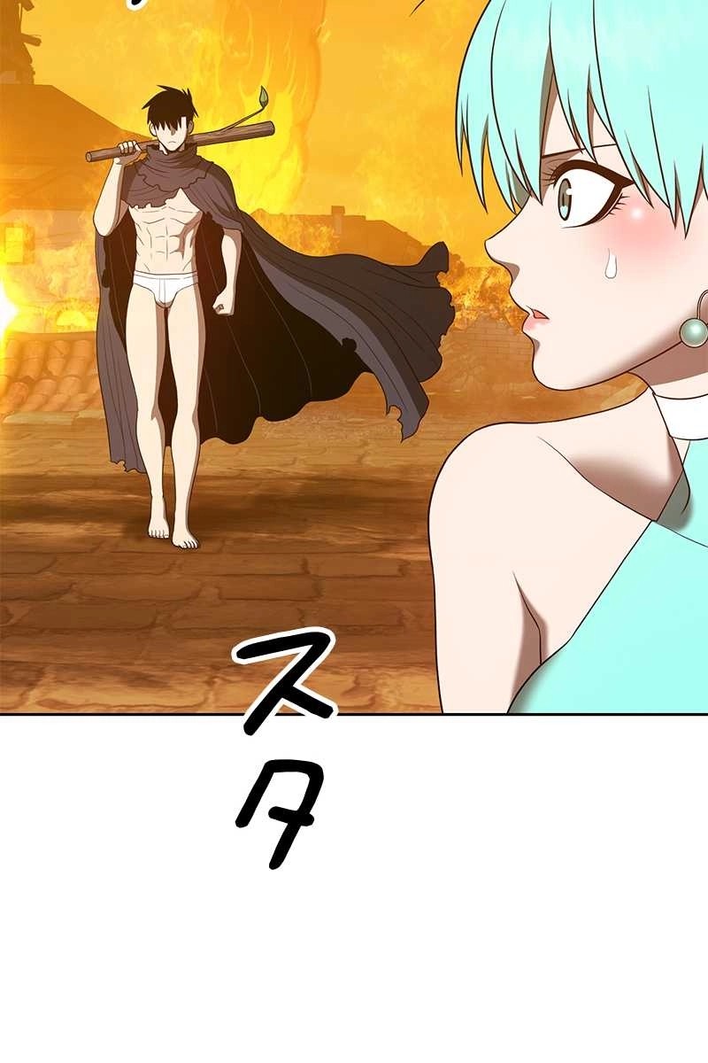 111