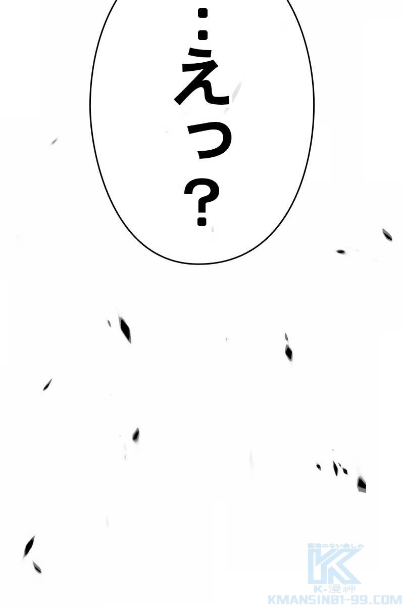 139