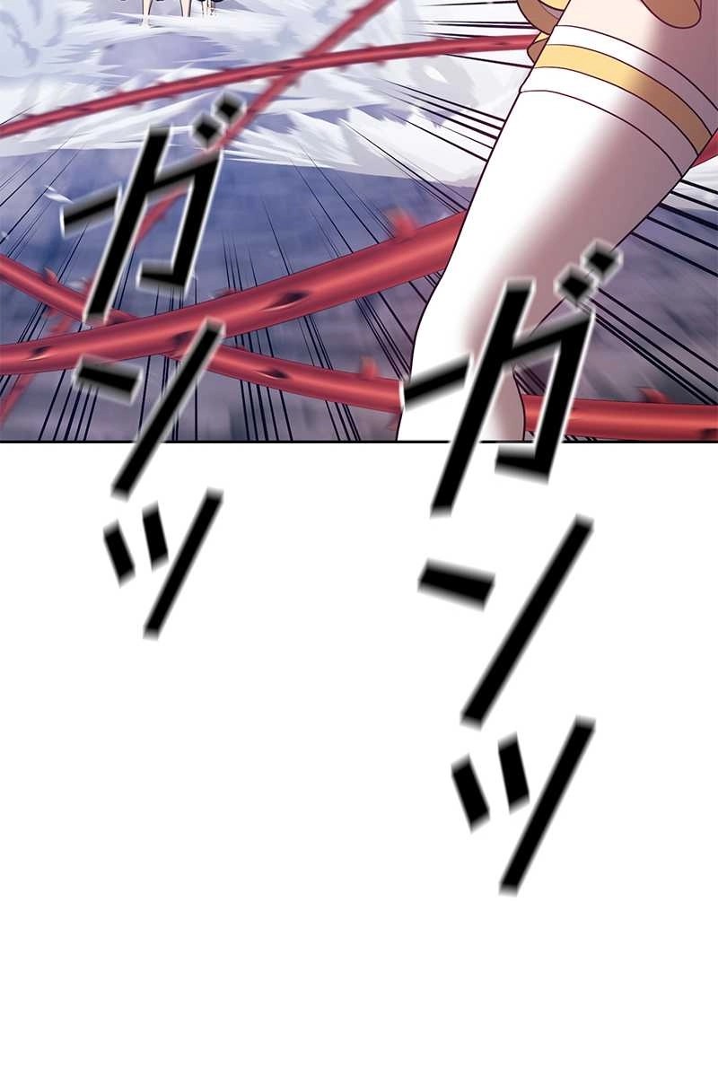 198