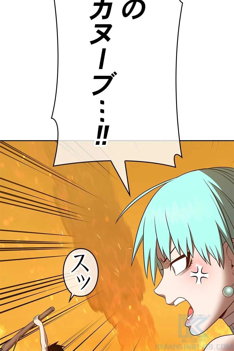 127
