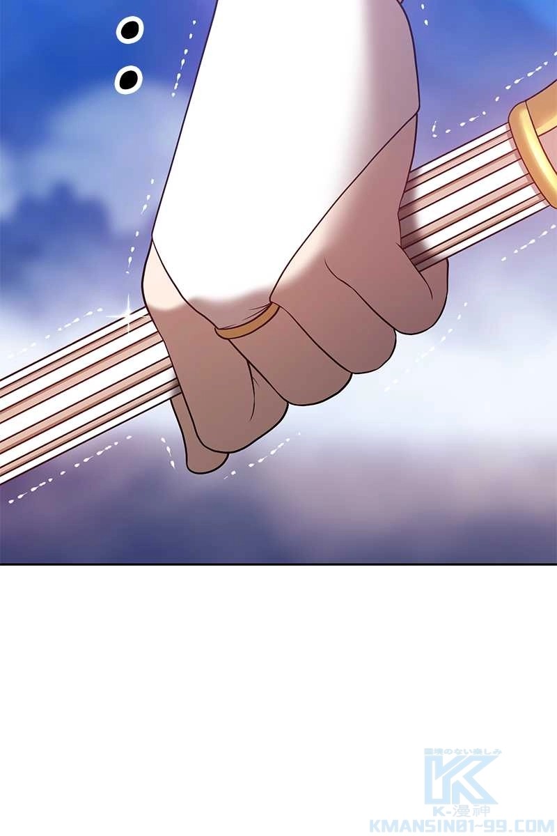 178