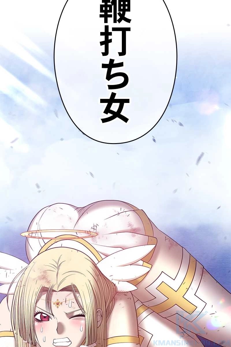 163