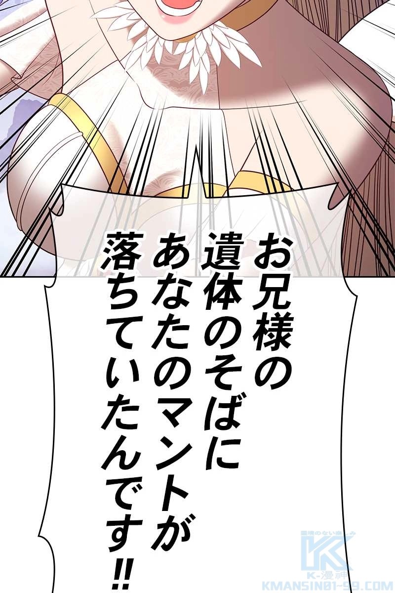 205