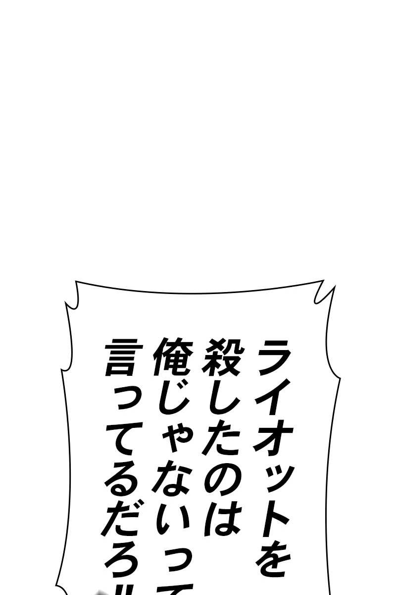 201