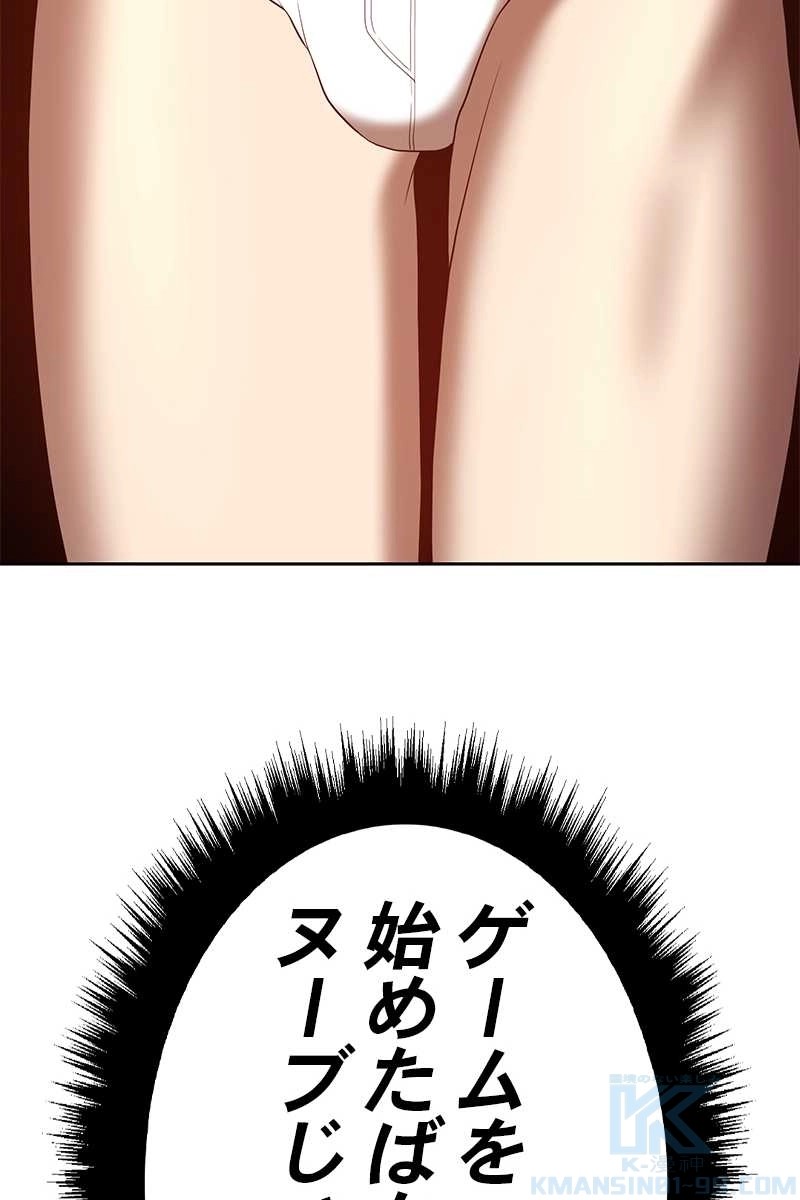 115