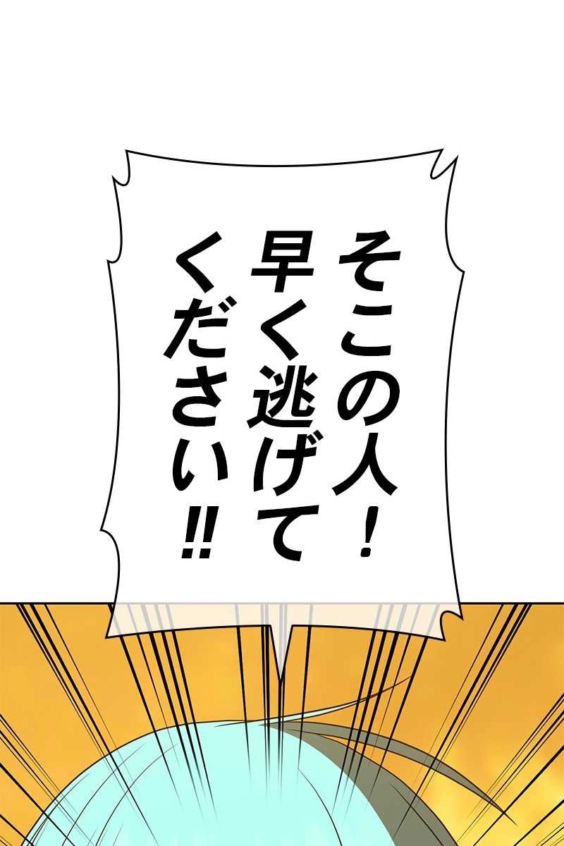 122