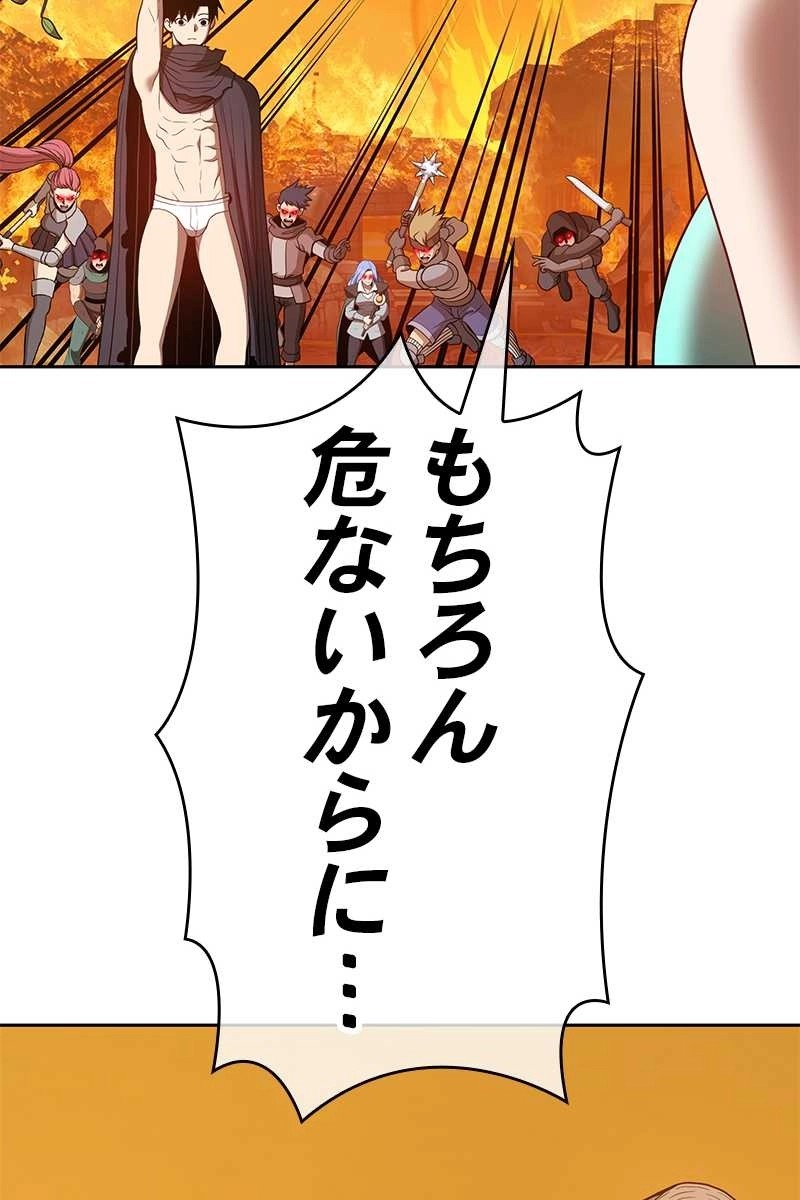 128