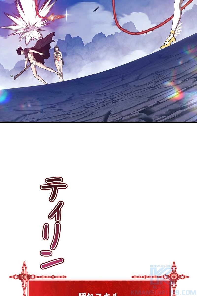 187