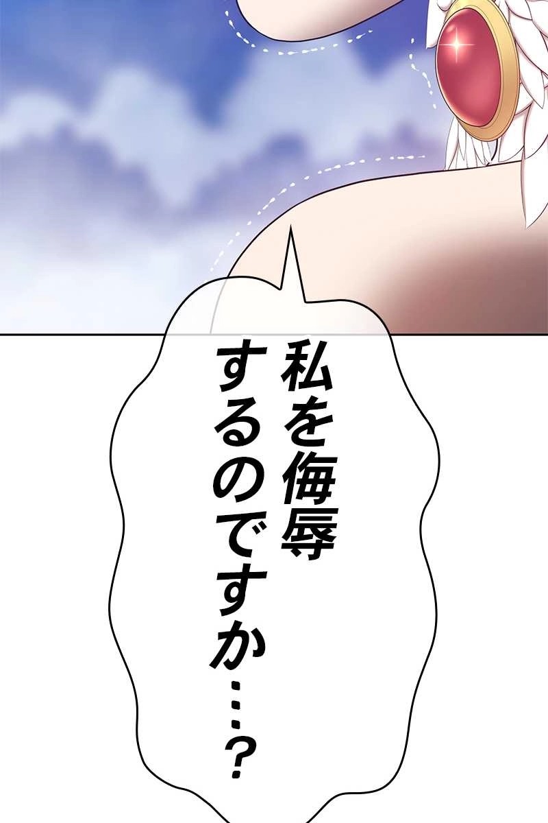 180