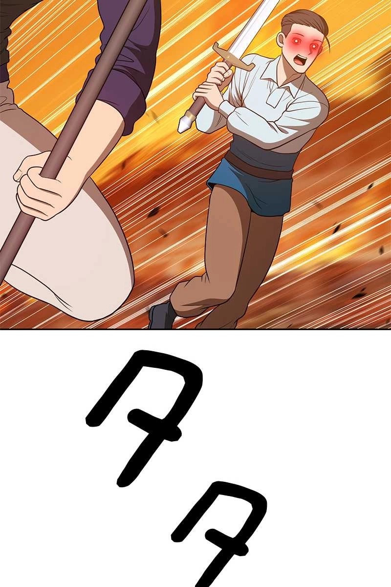 119
