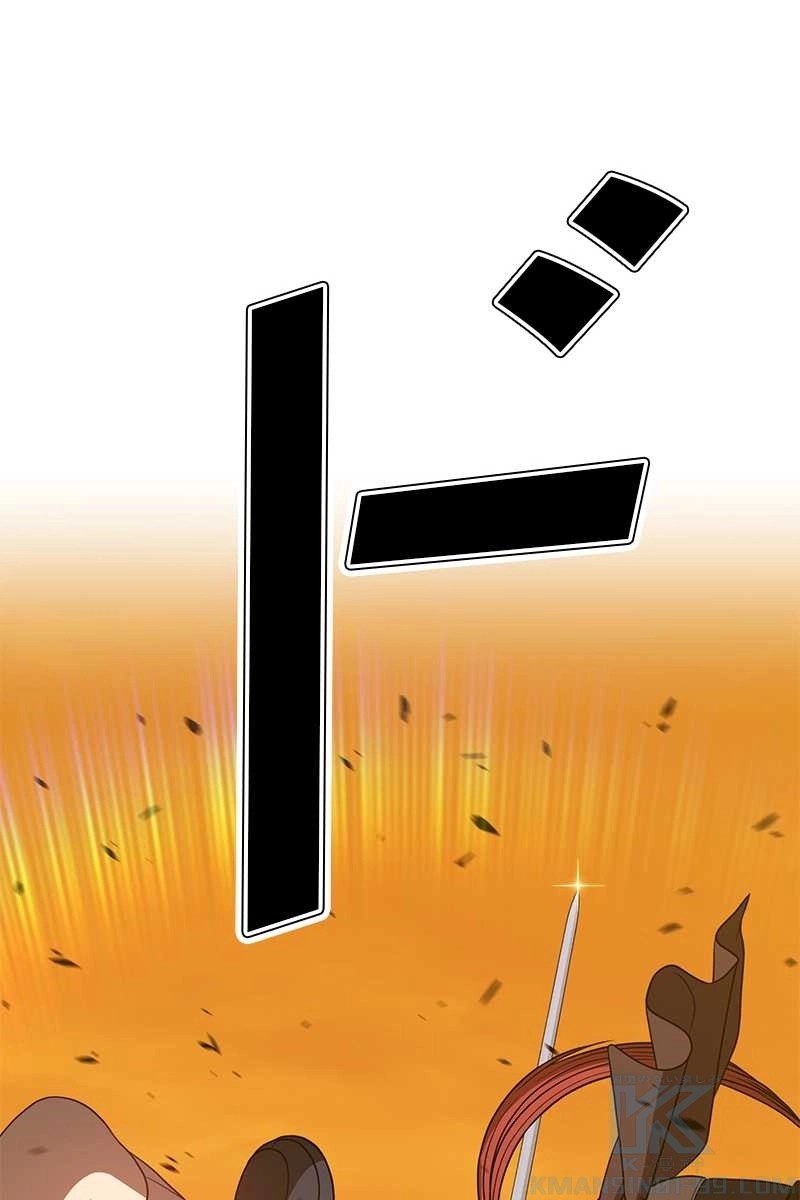 130
