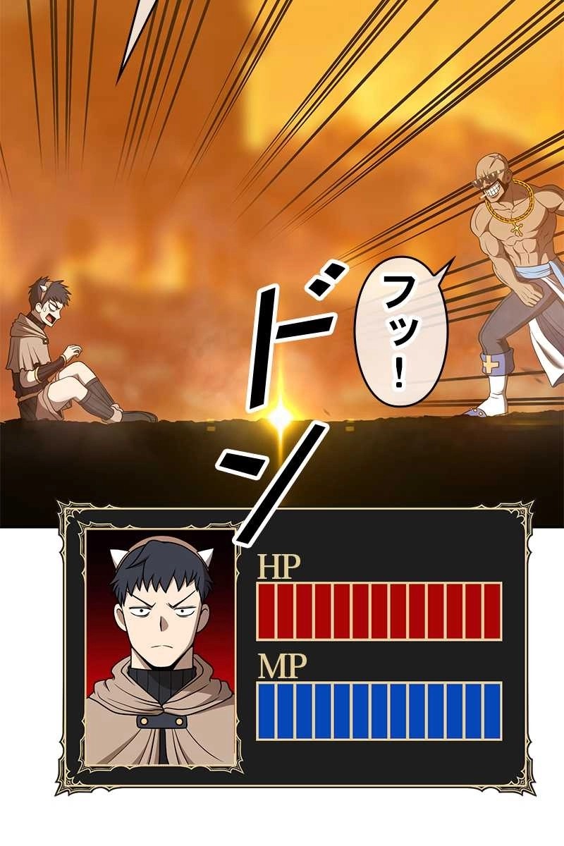 123