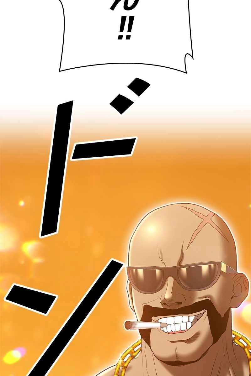 92
