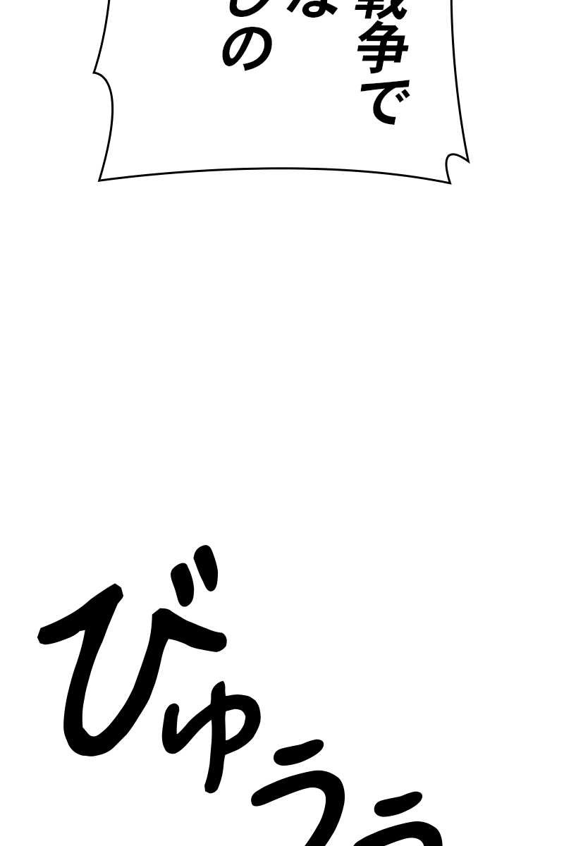 176