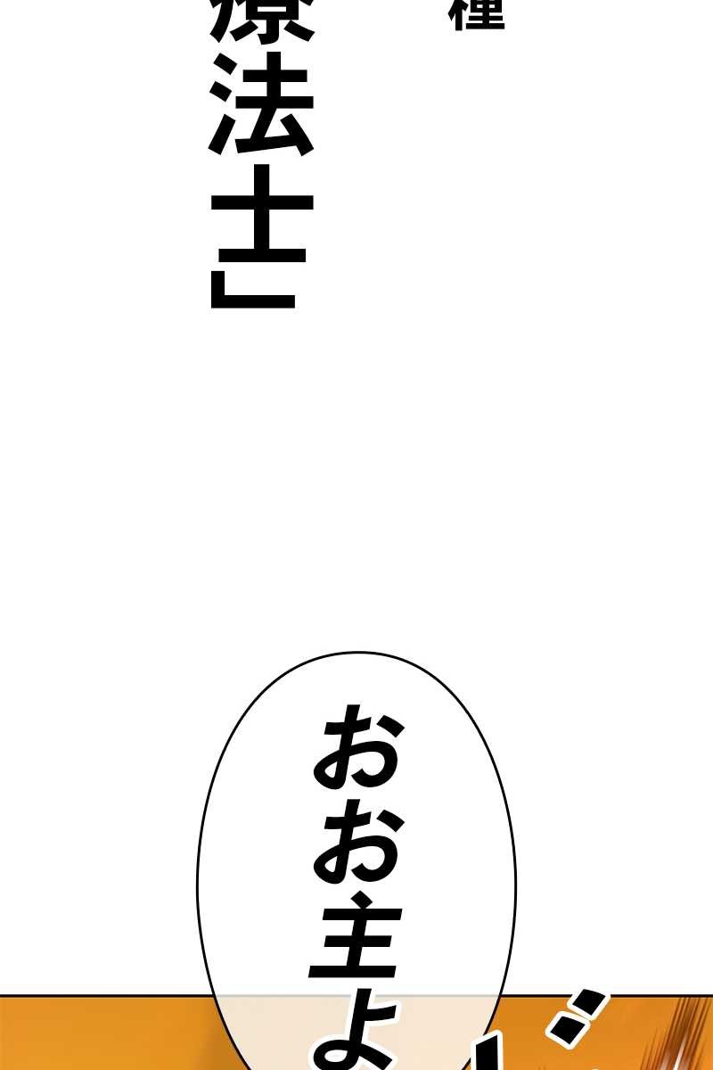 131