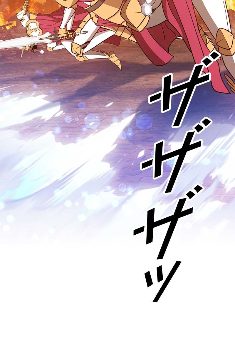 170