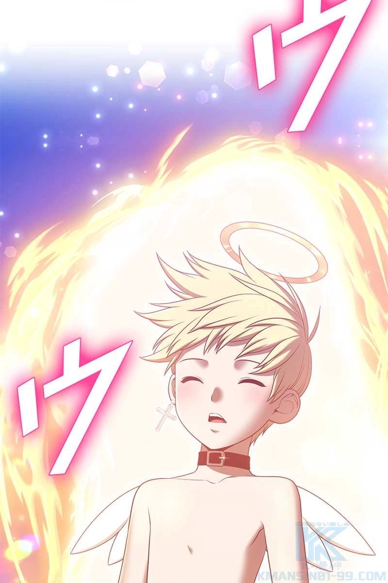 268