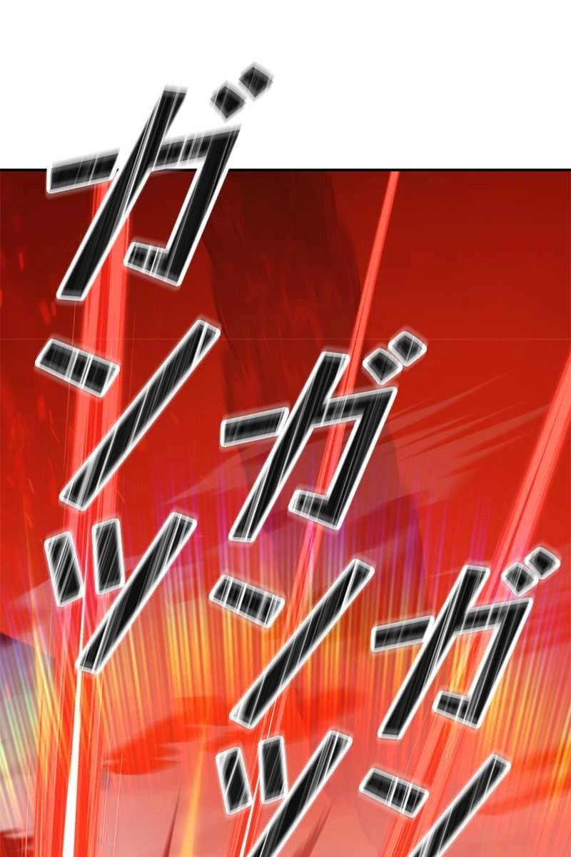 98