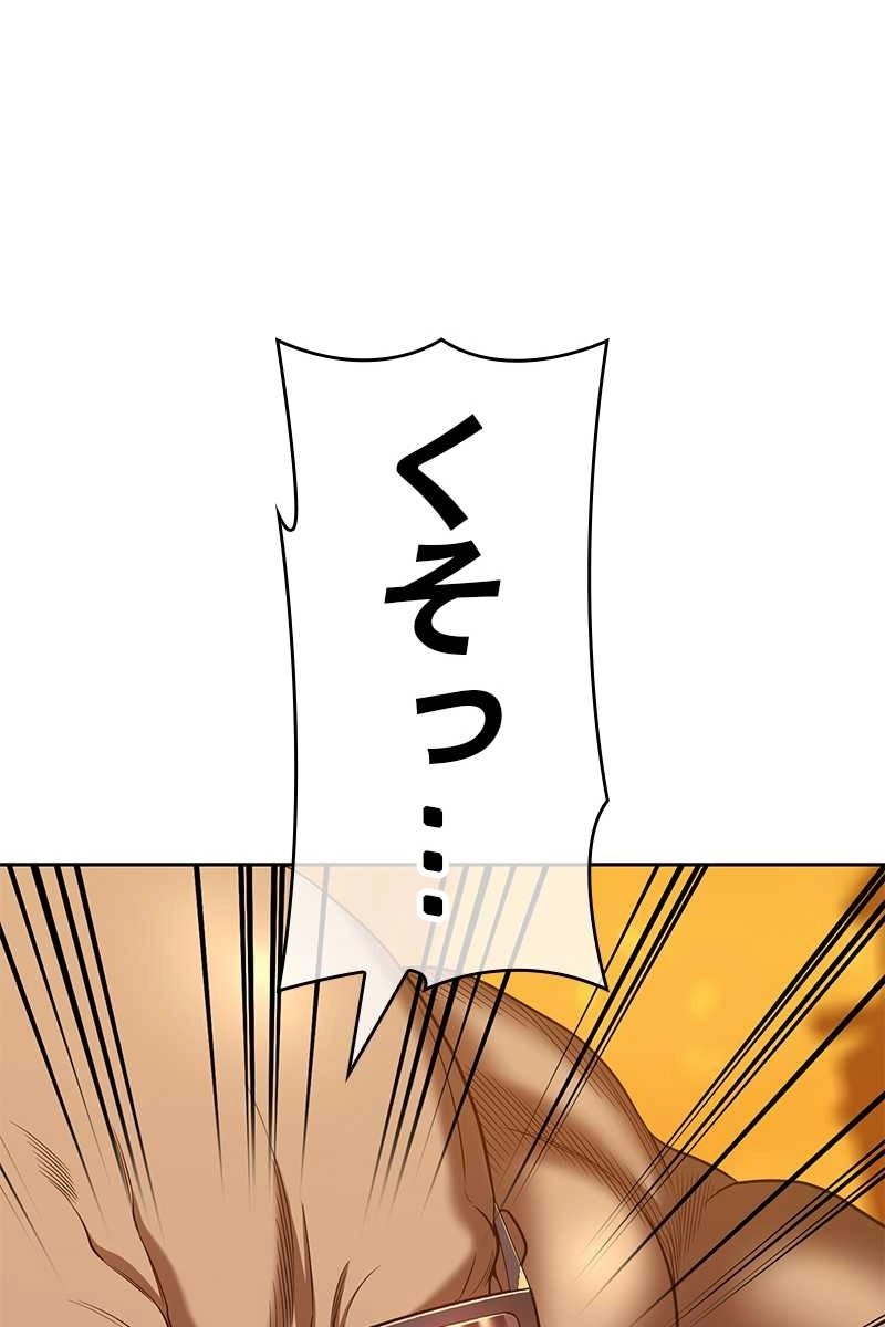 155