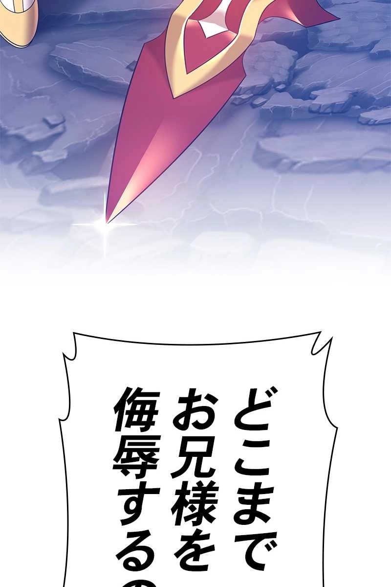 240