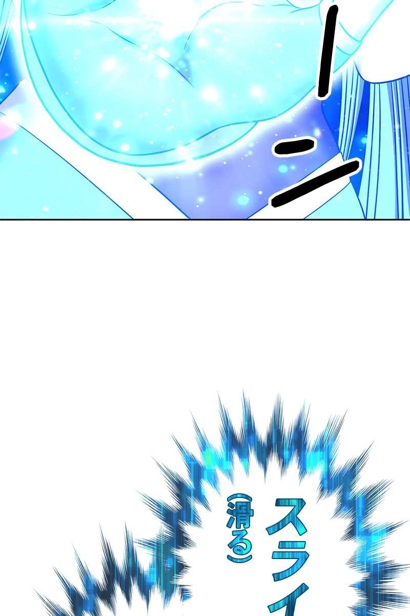 168