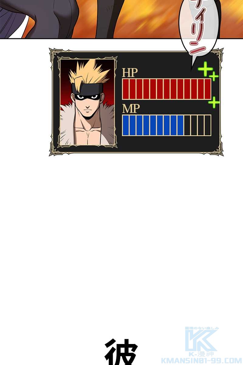 133