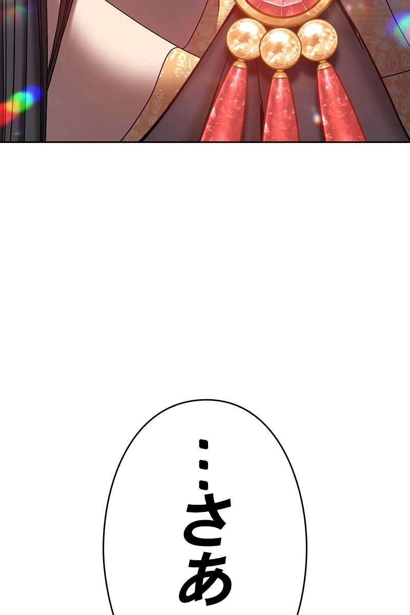 228