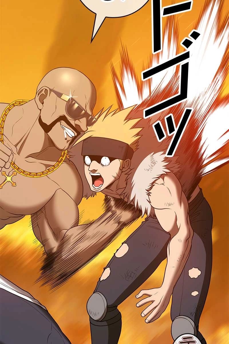132