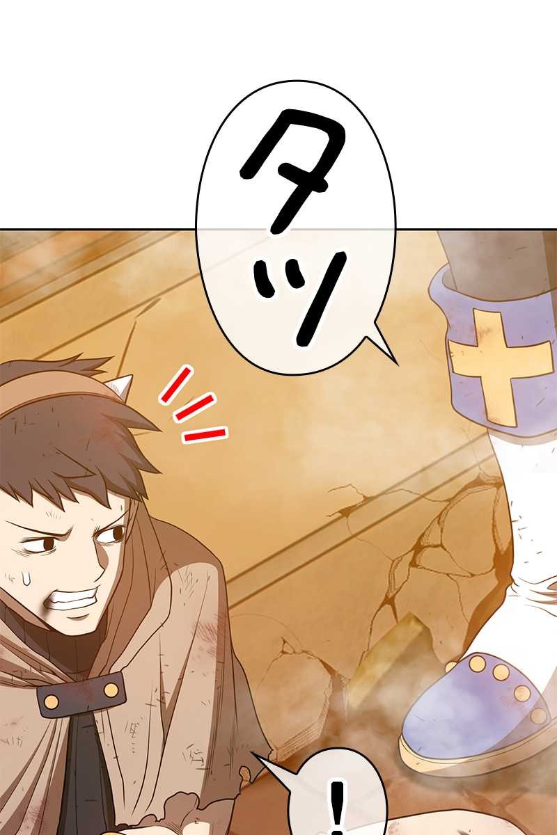102