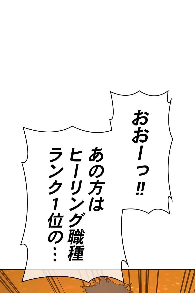 89