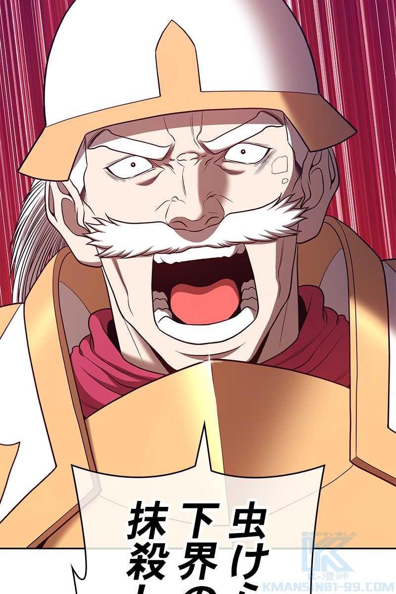 151