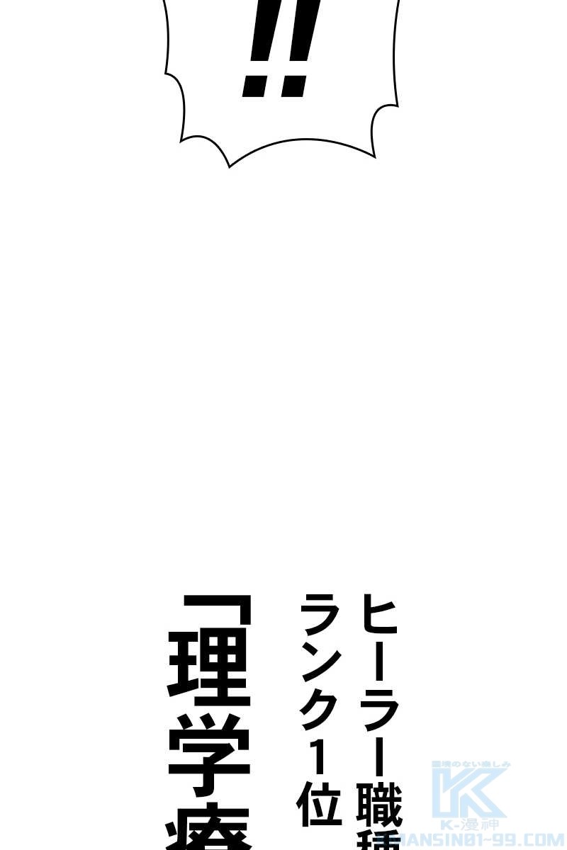 130