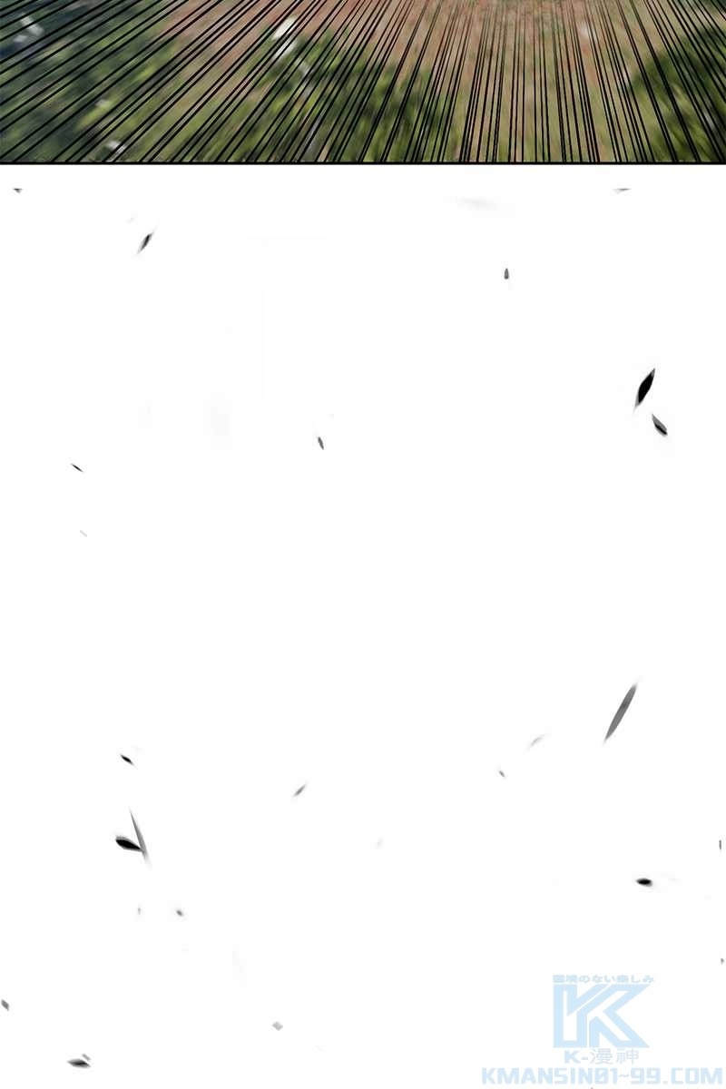 283