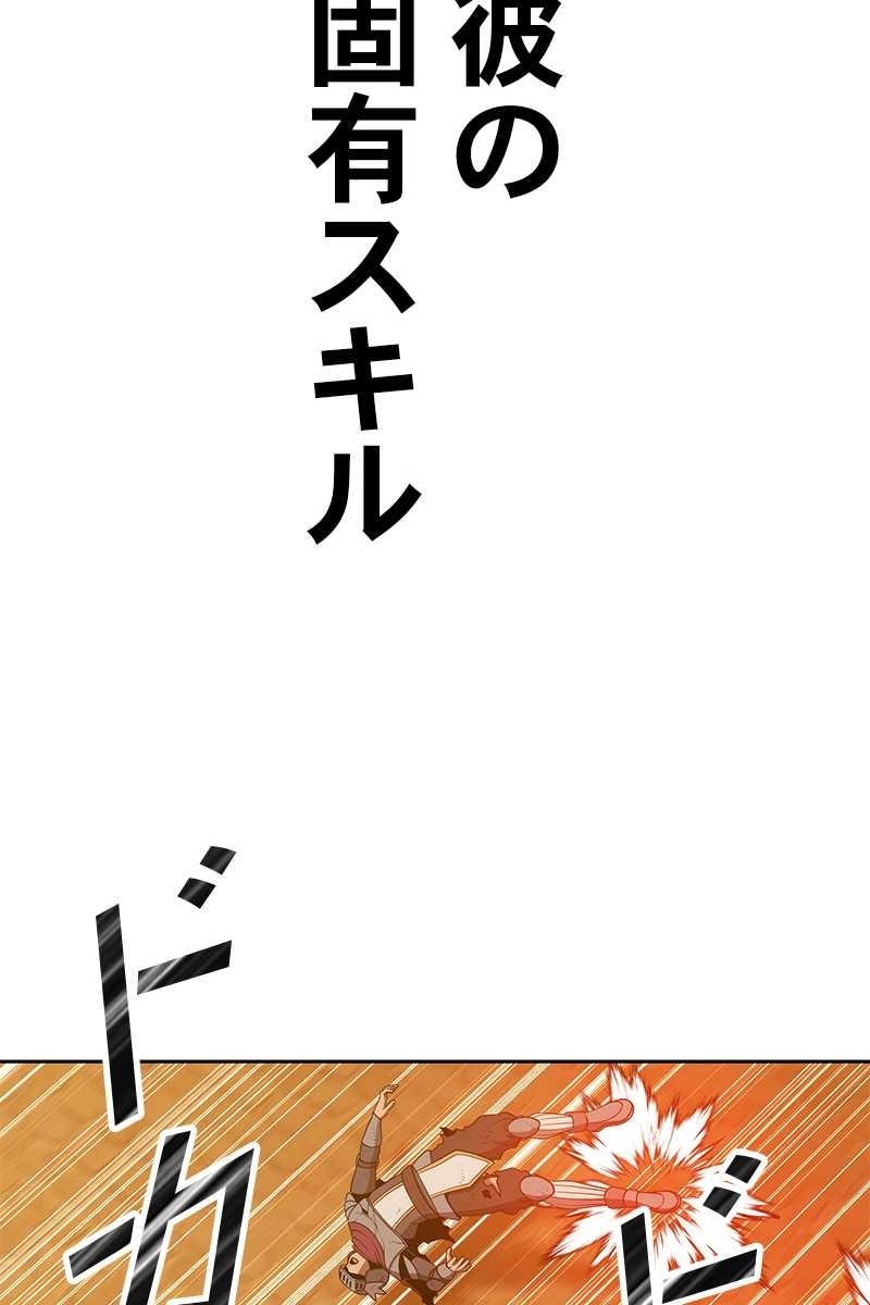 140
